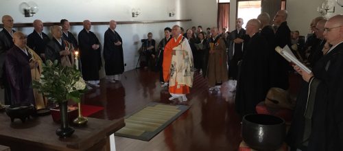 Sankaiki Memorial Service and Nyuji Ceremony